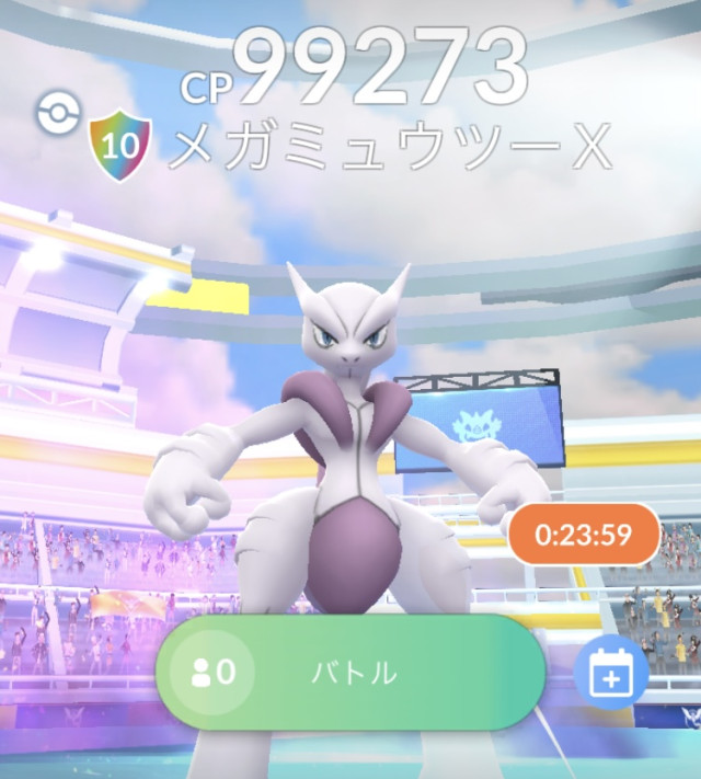 ポケモンGO】速報掲示板(14376コメント)