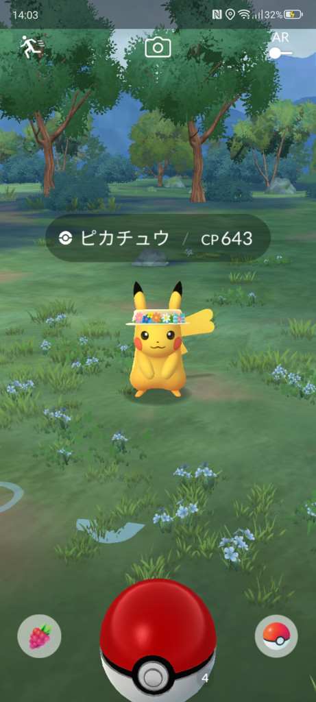 ポケモンGO】質問掲示板(323354コメント)