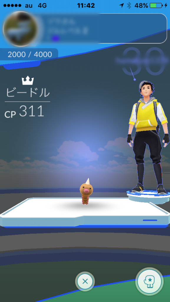 ポケモンGO】雑談掲示板(887885コメント)