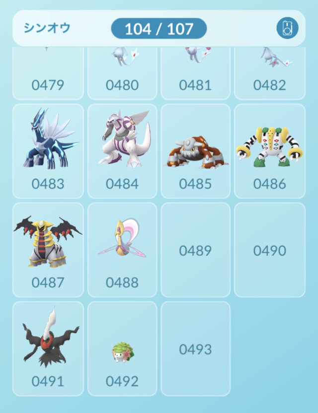 ポケモンGO】質問掲示板(324432コメント)