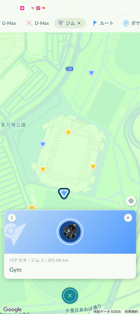 ポケモンGO】速報掲示板(14980コメント)