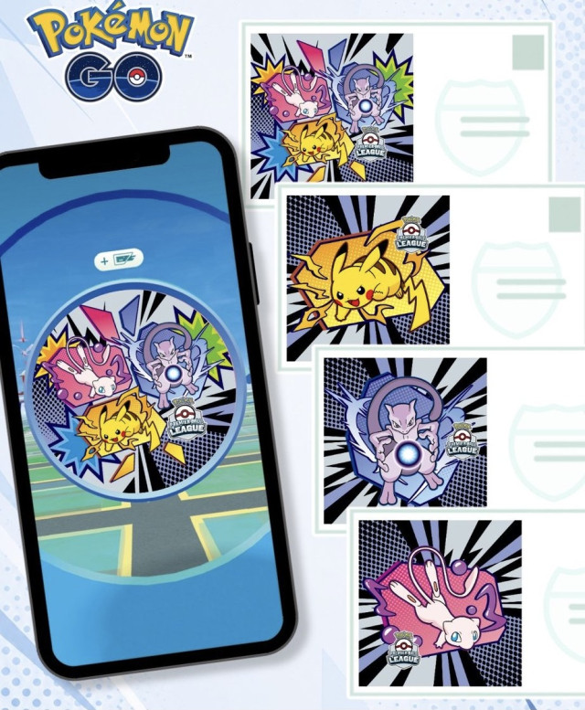 ポケモンGO】速報掲示板(15049コメント)