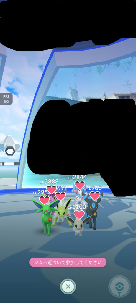 ポケモンGO】雑談掲示板(911121コメント)