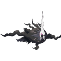 メガダークライ