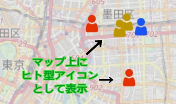 ポケモンgo みんポケ使い方ガイド