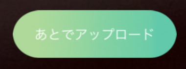 ポケモンgo リワードからポフィンも Arマッピングタスクまとめ