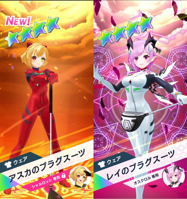 SALEで更にお買得 白猫】雑談掲示板(2583344コメント) ゲーム・おもちゃ・グッズ