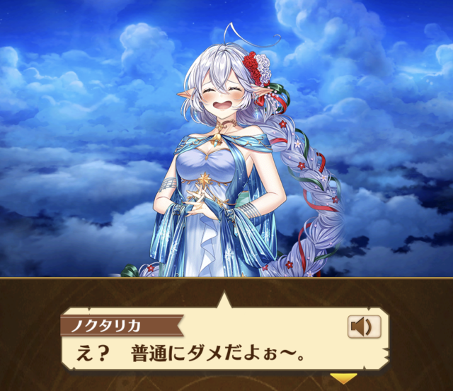 白猫コメントください 白猫】雑談掲示板(2588267コメント)