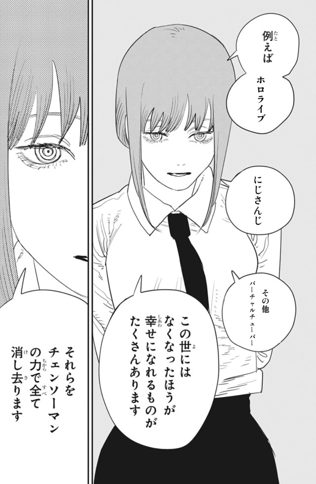 白猫コメントください 白猫プロジェクト』10周年お祝いメッセージ｜白猫プロジェクト