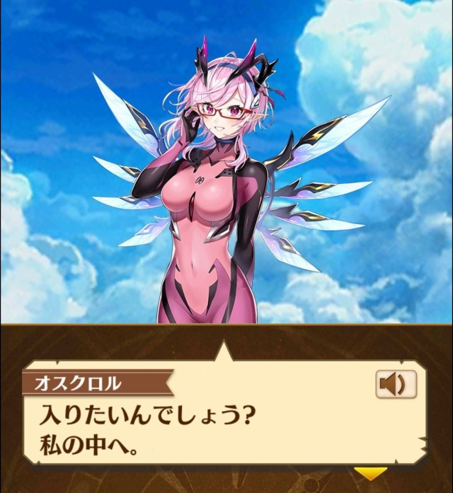 白猫】雑談掲示板(2589056コメント)
