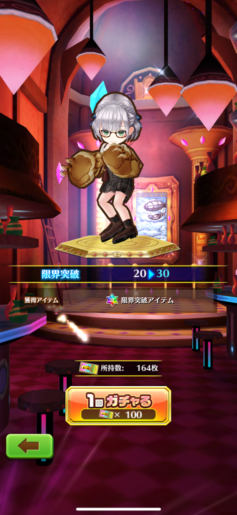 白猫コメントください 白猫】雑談掲示板(2589187コメント)