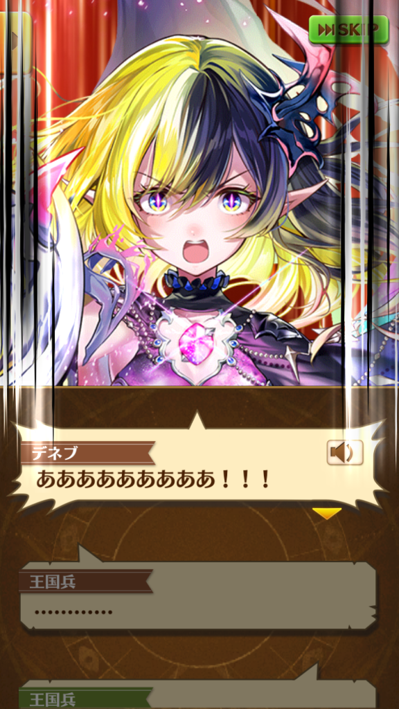 白猫コメントください 白猫】雑談掲示板(2594365コメント)