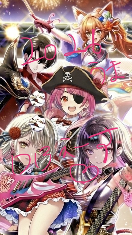 白猫】雑談掲示板(2600182コメント)