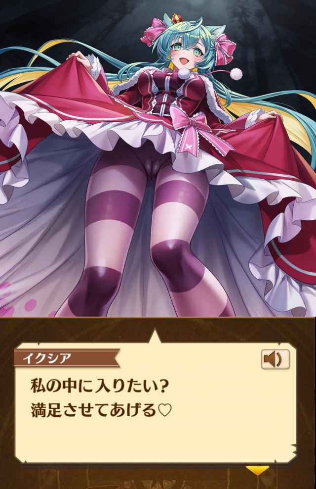 白猫】雑談掲示板(2605953コメント)