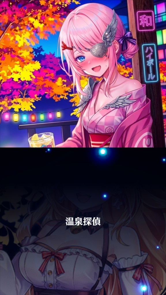 白猫】雑談掲示板(2612224コメント)