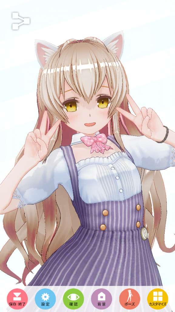 白猫 雑談板の方で少し流行っていたカスタムキャストで作ったこまりち