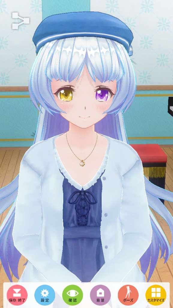 白猫 雑談板の方で少し流行っていたカスタムキャストで作ったこまりち