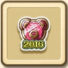 2016初等部のルーン