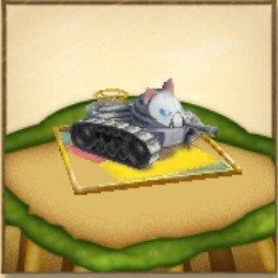 ティガロ戦車